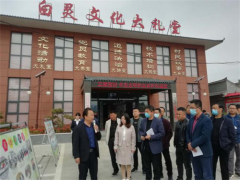 合阳：潼关县农业农村局来合学习交流人居环境整治义务