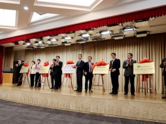 砥砺前行 使命必达——从全国两会看中国决计