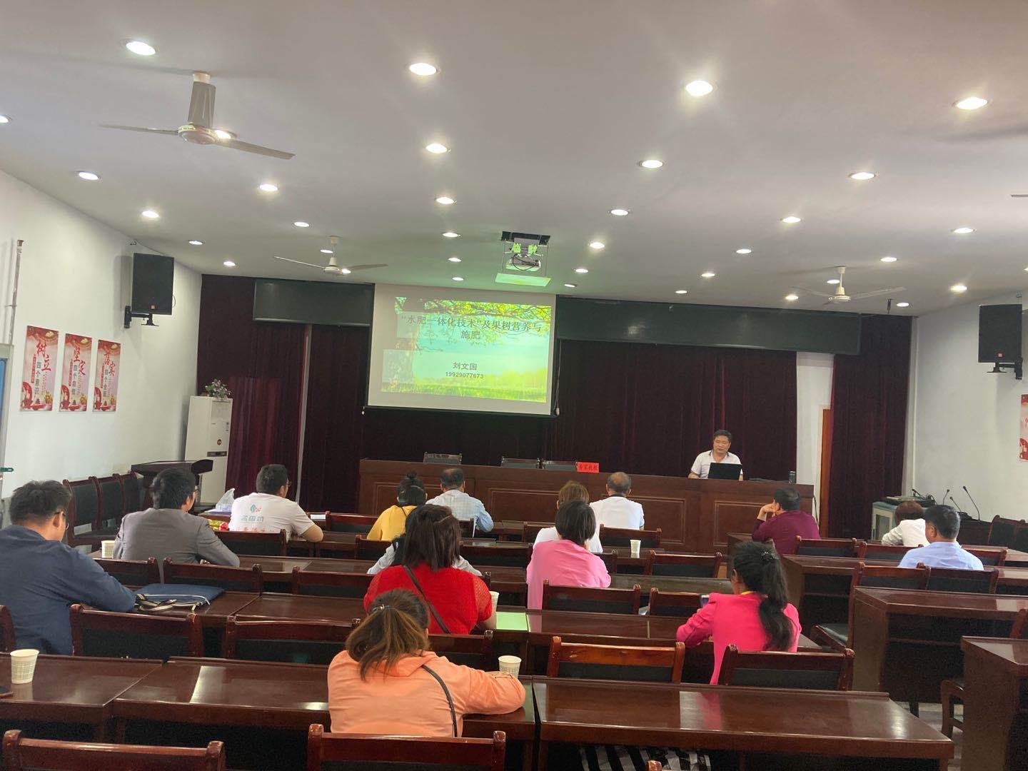 5.22.1.jpg 5.22.1.jpg