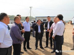 延安：晋中市金融办调研甘泉县金融支持扶贫产业义务