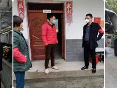 抗疫情 抓环境--利州农业农村局全力投入新冠肺炎防控_广元市农业农村局