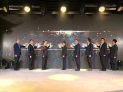 宿有千香•霸王蟹”品牌亮相上海