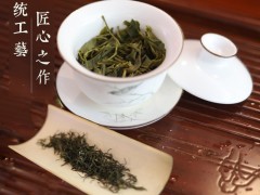 2019霄坑有机野生硒茶精美铁盒散装250g