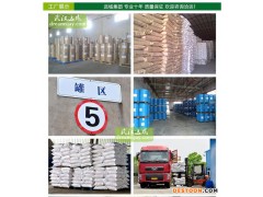 蜂胶粉厂家销售