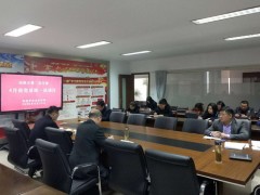 局机关第二党支部展开党员活动日活动 - 义务静态 - 高邮鹤壁市农业农村局