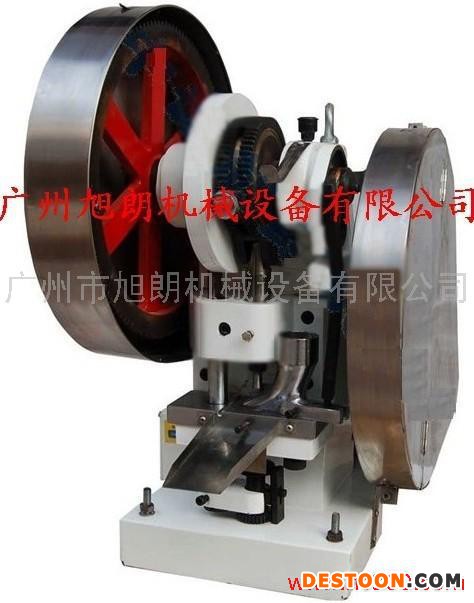 蜂胶片打片机制作厂-南宁蜂胶片打片机-蜂胶片打片机设计规格