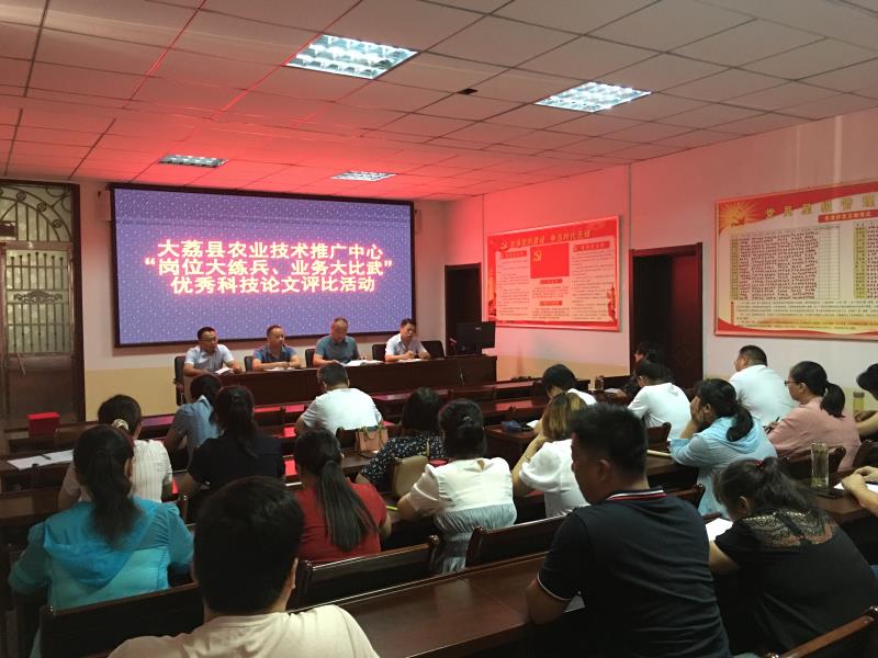 微信图片_20200811170652.jpg 微信图片_20200811170652.jpg