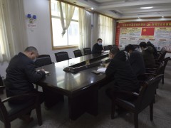 鹤壁市农业农村局召开“菜篮子”产品增产保供会