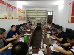 武穴市：武穴市顺利经过全省乡村个人资产清产核资任务验收