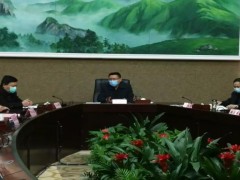 全市春耕春播早稻消费义务会议圆满召开