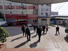 上下联动 区域协同 晋中市农业农村局积极促进政和县东平光伏农业产业园保供无机蔬菜基地项目落地