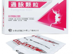通脉颗粒治什么病的 有什么作用