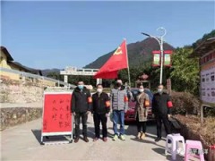 漳平市南洋镇：多举措展开人居环境整治 助力疫情防控