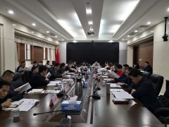 九江农业信息网,市农业乡村局召开“不忘初心、牢记使命”主题教育调研效果交流会