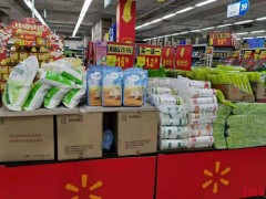 鹰潭市农粮局积极做好疫情防控时期 “米袋子”、“菜篮子”的保供稳价义务