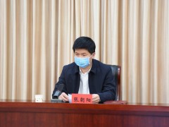 抓防控 促春耕 稳农业——龙岩市召开应对新冠肺炎疫情做好春季农业消费义务视频会议