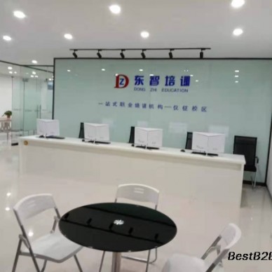 仪征消防工程师考前培训