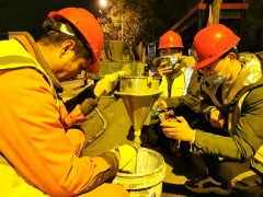 灌浆维护城泰州市路途-南通泰州市人民政府