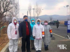 战疫“最初一公里”（九）丨我把你养大，你陪我站岗