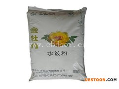 批发面粉价格-龙水商贸(在线咨询)-泰安面粉