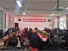 衡南县农业农村局全力抗击新型冠状病毒肺炎疫情