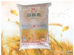 饵料拉丝粉多少钱-鄂州饵料拉丝粉-濮阳黄河实业公司(查看)
