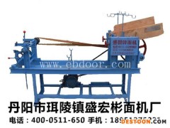 新式多功能面条机公司-新式多功能面条机-优质商家丹阳面机厂