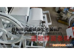 食品机械企业-广西食品机械-面条机厂家丹阳面机厂(查看)