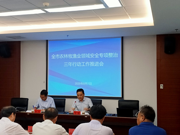 微信图片_20200807172403.jpg 微信图片_20200807172403.jpg