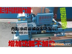 多功能皮子机价格-四平多功能皮子机-面条机厂家丹阳面机厂