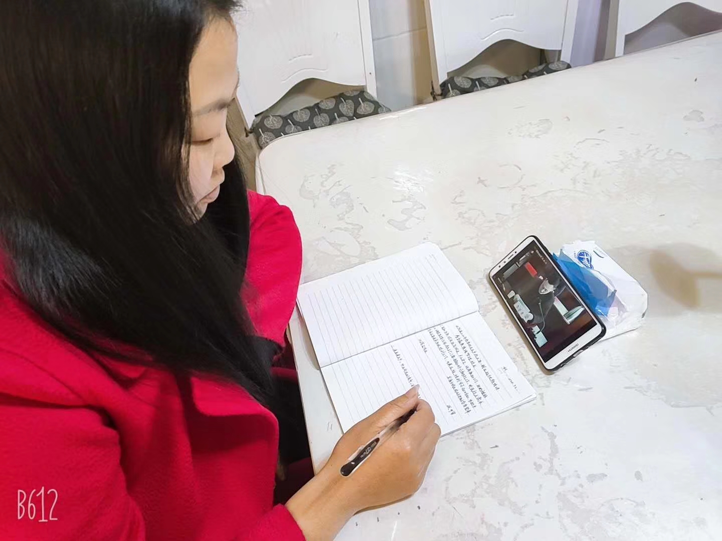 微信图片_20200305142101.jpg 微信图片_20200305142101.jpg