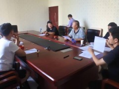 廊坊固安县农业乡村局召开农机自备加油站专项整治任务会议