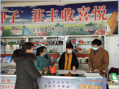 榆社县农业农村局组织对恳求复工的 农资店中止验收