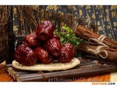 兰州哪里有和田大枣|甘肃报价合理的和田大枣供应