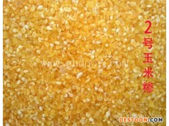 玉米糁加工厂-乔氏玉米面粉-蚌埠玉米糁