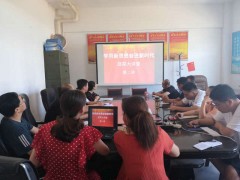 延安：富县蔬菜技术推行与营销效力中心展开蔬菜大讲堂巡讲活动