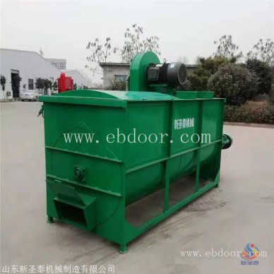 蛋鸡养殖混料机   鱼饲料混合机规格   全自动拌料机价格