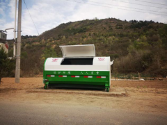 甘泉：下寺湾镇人居环境整治