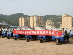 延安：宜川县农业农村局发放抽粪车辆  助力“厕所革命”