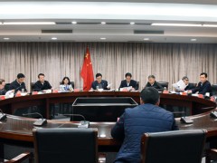 泰州泰州市政府门户网站 泰州要闻 泰州市委副书记、代泰州市长朱立凡掌管召开泰州市政府常务会议