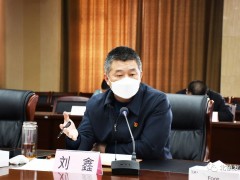 北镇晋中市新冠肺炎疫情防控指挥部召开第二十二次会议