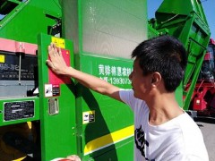 沧州市农业局组织展开农机补贴“机具核实”和“牌照注销”现场一站式操持