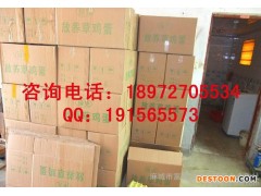 上海地区绿壳鸡蛋|土鸡蛋|绿壳蛋|鸡蛋价格