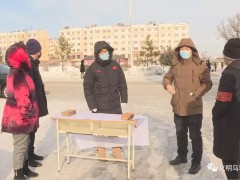 乌翠区区委书记张巍实地反省全区疫情防控任务