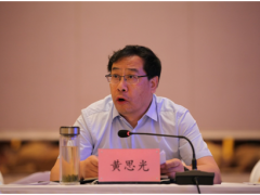 宝鸡：晋中市现代奶畜高质量展开座谈会召开