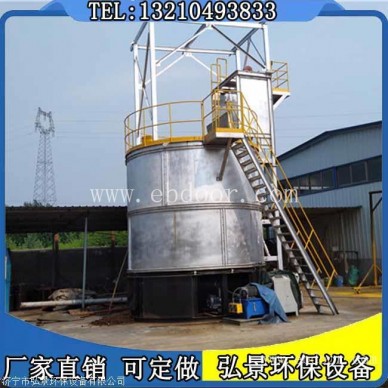 30立方高温好氧发酵罐厂家 安装图纸 视频 价格报价