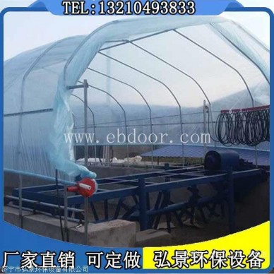 鸡粪轨道翻抛机运费价格、安装指导视频工艺