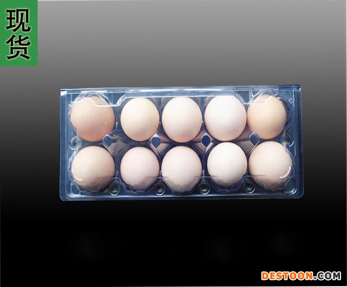 锦祥包装空白牛皮纸鸡蛋土鸡蛋包装盒礼盒绿壳草笨 礼盒 鸡蛋包装纸 箱包