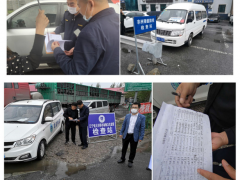 增强督查  无效整改   营口市农业农村局严抓春季严重植物疫病防控任务