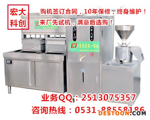 河北廊坊全自动豆腐机，自动豆腐机好用吗，全自动豆腐机哪里有卖？